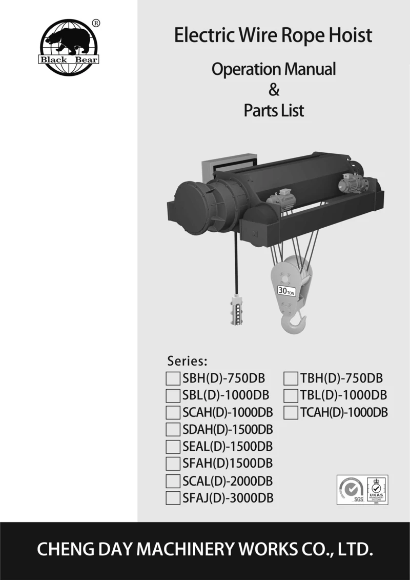 Electric Wire Rope Hoist-DC series 7.5-30T-BB